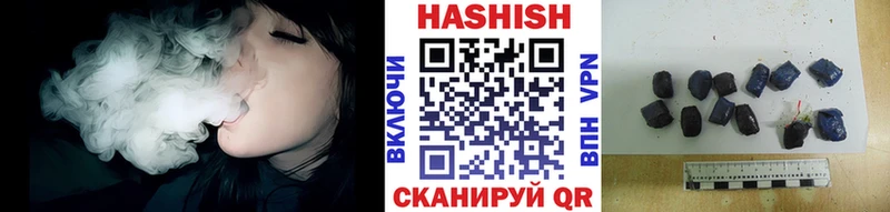 Купить наркотик Щёкино СК  МЕФ  МАРИХУАНА 