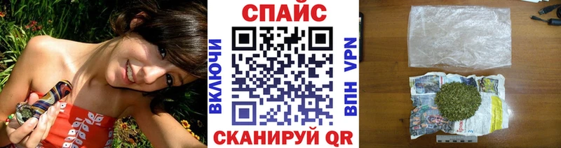 БУТИРАТ BDO 33%  где продают наркотики  Щёкино 