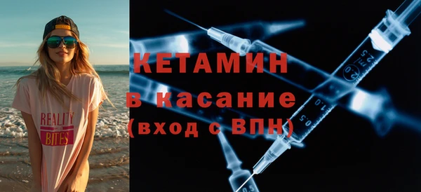 марки nbome Надым