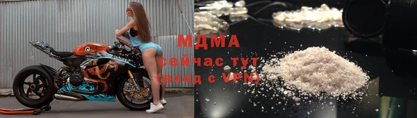 марки nbome Надым