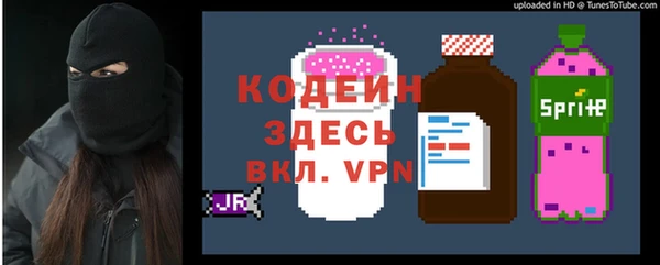марки nbome Надым