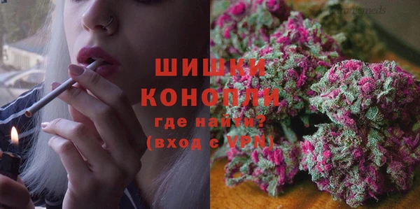 мескалин Навашино