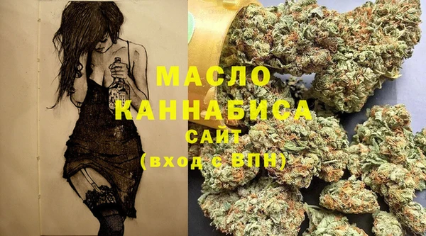 экстази Наволоки