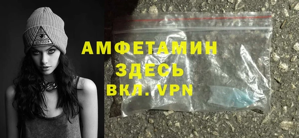марки nbome Надым
