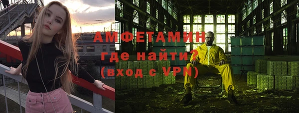 экстази Наволоки