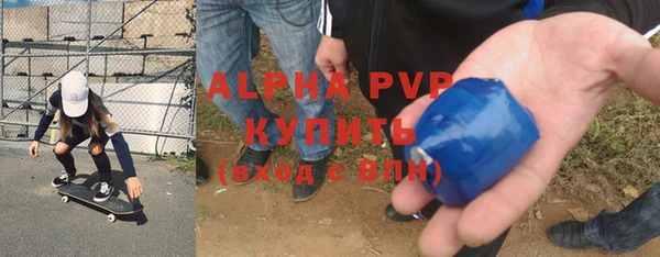 марки nbome Надым