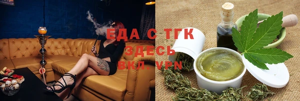 марки nbome Надым