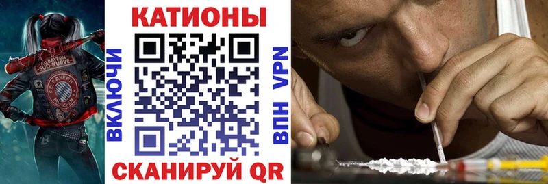 Меф mephedrone  Щёкино 